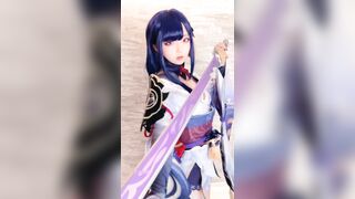 Nagomitei - Raiden Shogun